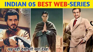 Top 5 Best Indian Web Series List Ever | India Ki sabse behtareen Web Series