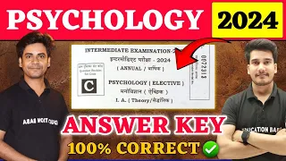 12th Psychology Answer Key 2024 | Psychology Class 12 Objective Answer Solution 2024 Education Baba