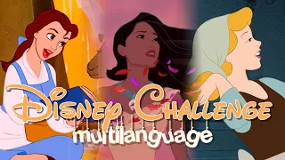 Disney/Pixar Challenge | Multilanguage