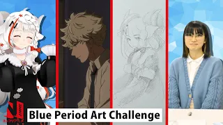 N-ko's Blue Period Art Challenge | Netflix Anime