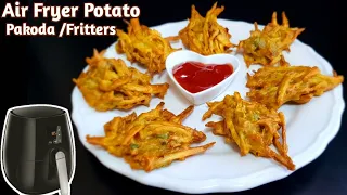 Airfryer Pakoda | Air Fryer Potato Fritters Recipe  | Healthy Instant Snacks Recipes