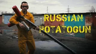 Создание самой мощной картофелепушки PotatoGun