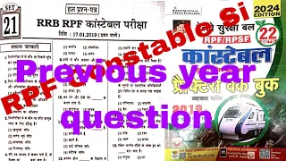 RPF Constable Si #Previous year Question Gk And GS #Kiran Publication Book 2024