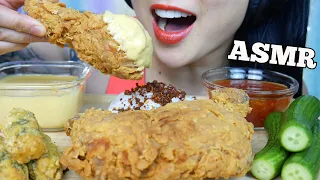 ASMR FRIED CHICKEN + CHEESE SAUCE (SATISFYING CRUNCHY EATING SOUNDS) NO TALKING | SAS-ASMR