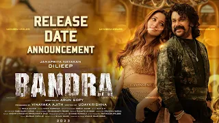 Bandra Official Release Date Announcement is Here! | Dileep | Tamannaah | Arun Gopy