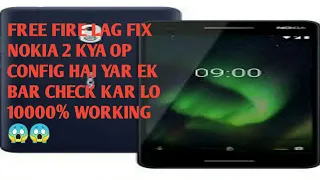 free fire lag fix in nokia 2 kya op config hai bhai 😱😱ek bar check karlo