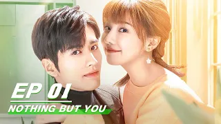 【FULL】Nothing But You EP01: Lili and Lai Zheng Yi Decided to Live Together | 眼里余光都是你 | iQIYI