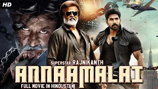 Superstar RAJINIKANTH's ANNAAMALAI Full Movie Dubbed In Hindustani | Khushbu, Sarath Babu