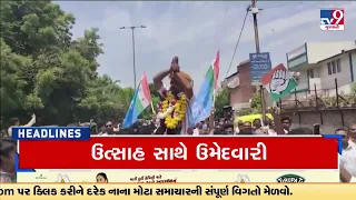 Top News Headlines Of This Hour : 18-04-2024 | Tv9GujaratiNews