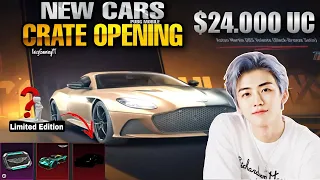 $24000 UC 😱 Aston Martin Super Car Crate Opening | Limited Edition | PUBGM/BGMI