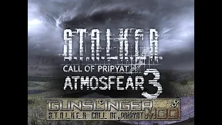 STALKER Gunslinger Beta+AtmosFear3 Installation Tutorial "For Older Version"