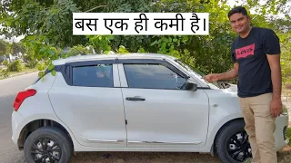 Swift 1.2 Petrol - आओ इस Mileage Machine की Performance और Stability देखते हैं।