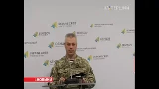 Один військовослужбовець загинув, троє – поранені за добу