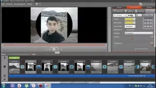 Movavi Video Editor (программа для создание слайд шоу,видео,) с музыкой и т.д.