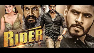 Rider 2022  || New  South Hindi Dubbed MovieHD #movie