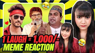 TRY NOT TO LAUGH CHALLENGE WITH A COOL TWIST | 1 LAUGH = I PAY 1000/- Rs |