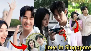 Caught on Cam. Kim Soo Hyun spotted with Kim Ji Won in Singapore have a Romantic Moments