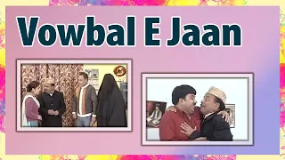 Voubal-E-Jaan: Kashmiri serial | Episode 14