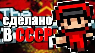 НАСТОЯЩИЙ ПОБЕГ НА РЕАЛЬНЫХ СОБЫТИЯХ - THE ESCAPISTS Gulag 1939