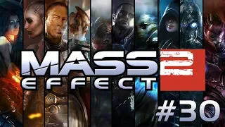 Прохождение Mass Effect 2 ► Помощь Тали'Зоре. Суд над Тали [ПК]
