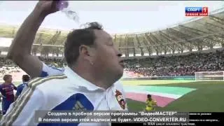 тренер Слуцкий Да блять Вася