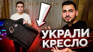 УКРАЛИ КРЕСЛО ВО ВРЕМЯ ЗАПИСИ ПРОКАЧКИ ПК НА 300.000 РУБЛЕЙ // ПРОКАЧКА ПК #11