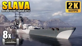 Battleship Slava - Highly accurate guns crushed the enemy in 10 minutes
