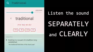 English Pronunciation App - Learn how to pronounce correctly