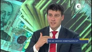 INVESTBOOK - 22.10.2013 - Ивелин Михайлов от Together за посоката на инвестициите.