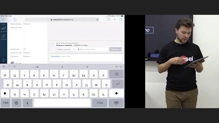 Презентация сервиса Сенсей — 18 декабря 2018