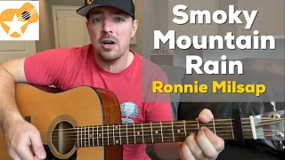 Smoky Mountain Rain | Ronnie Milsap | Beginner Guitar Lesson