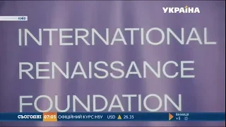 Україна переходить на міжнародний формат оцінки дітей з особливими освітніми потребами