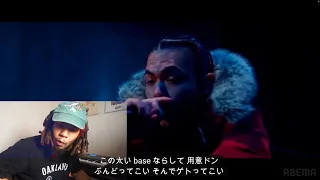 SPECIAL CYPHER 2023】Fuji Taito / Leon Fanourakis / eyden / ralph / WILYWNKA /｜ラップスタア誕生 *Reaction*