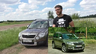 Тест Skoda Yeti. Все о моторах, коробках и комфорте!