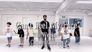 The Weeknd - Can’t Feel My Face｜Dance｜Chuwei Choreo