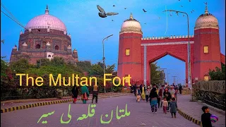 Multan Fort,Qila kuhna Qasim Bagh,Shah Rukin e Alam,Bahauddin Zakriya,Prahladpur mandir,Art Gallery