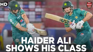 Haider Ali Shows His Class | Pakistan vs West Indies | PCB | MK1L