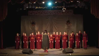 "Сила"Ілларія,виконує хор "Райдуга"Маріуполь