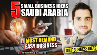 Most demand Business Ideas Saudi Arabia 2023]Low investment business in Saudi Arabia 2023]Urdu/hindi