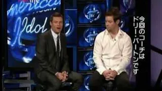 FOX Japan american idol S7 TOP9 David Cook