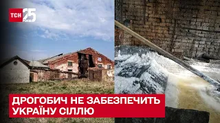Дрогобич не зможе забезпечити сіллю всю Україну: пояснення експерта Миколи Пугачова - ТСН