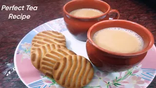 Chai | How to make perfect adrak wali chai | अदरक वाली स्पेशल चाय की मेरी सीक्रेट रेसिपी |