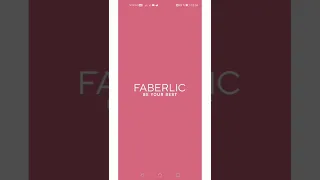 Как установить приложение faberlic 2.0 на телефон❓