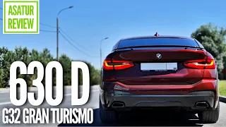 ⏱ 0-100 BMW 630d xDrive G32 Gran Turismo acceleration / БМВ 630д дизель Гран Туризмо замер разгона