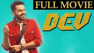 Dev Tamil Movie | Karthi | Rakul Preet Singh | Prakash Raj