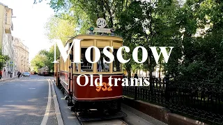 Old trams in Moscow