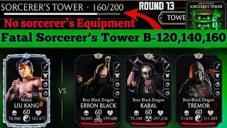 Fatal Sorcerer’s Tower Boss Battle 160 & 120,140 Fight + Reward MK Mobile