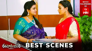 Shatamanam Bhavati Best Scenes:4th March 2024 Episode Highlights |Watch Full Episode on ETV Win |ETV