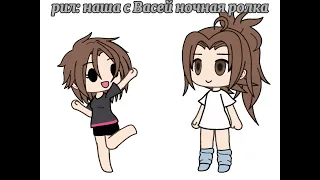 ПОЧУВСТВУЙ~.. ПХЕХЕХЕХЕХ