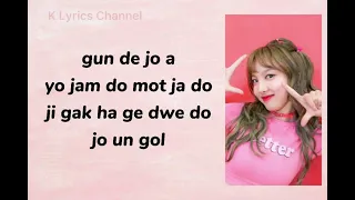 TWICE (트와이스) ~LIKEY~ (Lyrics